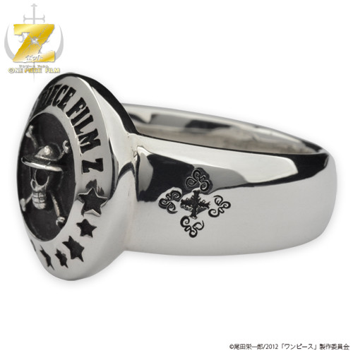 Crunchyroll Shining One Piece Film Z Silver Accessories Offered In Japan