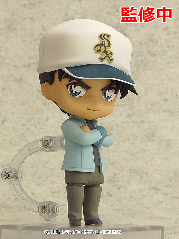 heiji hattori nendoroid