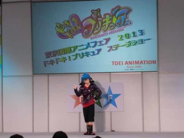 Tokyo Uluslararas  2013 Anime Fuar-"Anitr Haberler"-http://img1.ak.crunchyroll.com/i/spire2/be696c1b0fc255d6fff77d42d49293371364344680_full.jpg