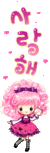 cocoloochan