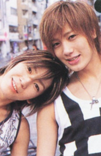 Akame