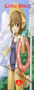 KuroNekoAi