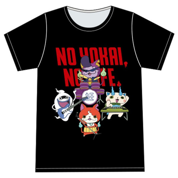 tee shirt yokai