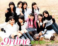 9nine