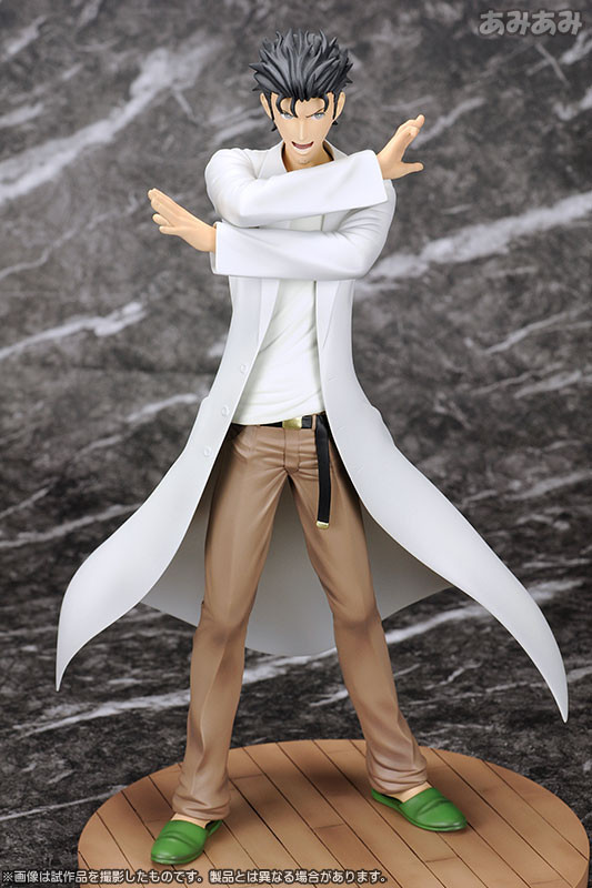 steins gate figure okabe