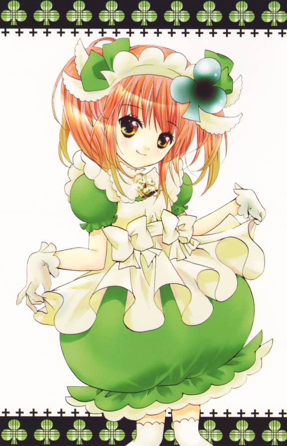 Suu Shugo Chara