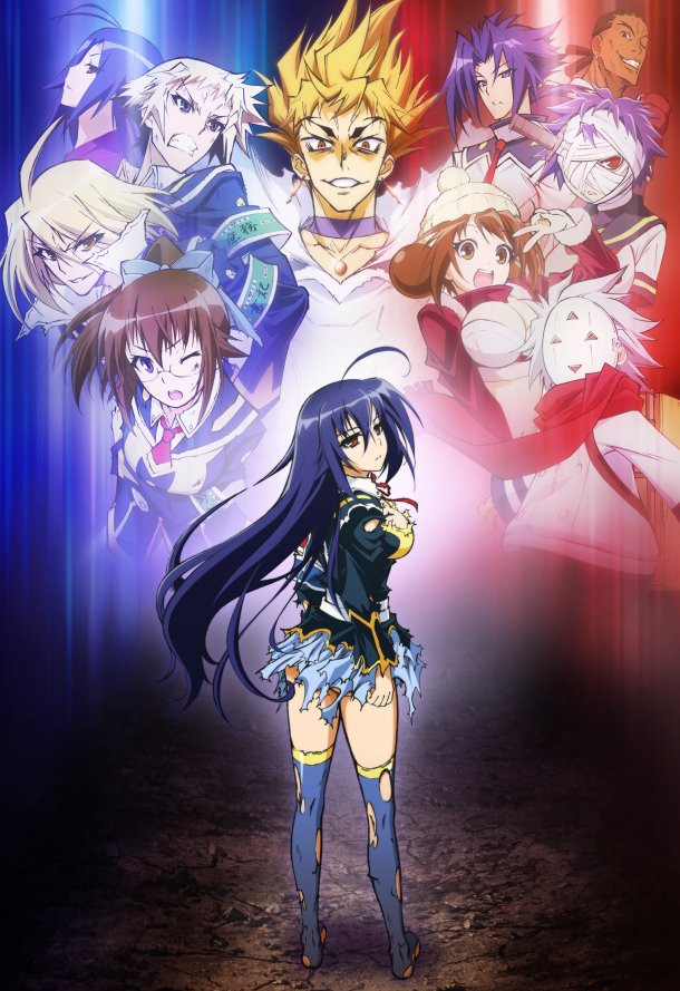 Crunchyroll - "Medaka Box" Returns With Season 2 Key Visual