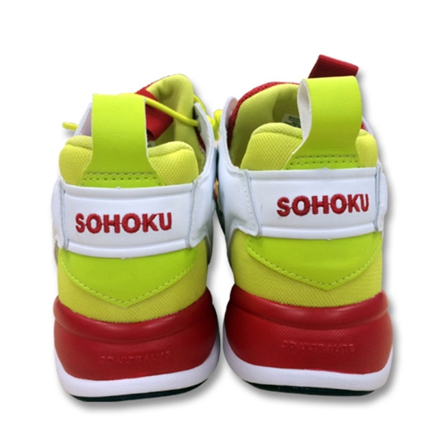 Crunchyroll - Reebok to Offer Collaboration Sneakers with "Yowamushi