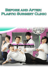 Before and After: Plastic Surgery Clinic