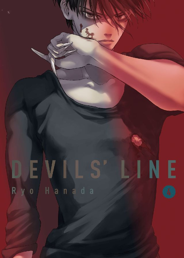 Crunchyroll - Anime To Adapt Vampire Manga "Devil's Line"