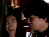 Trick 2