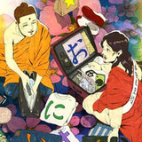 Crunchyroll - Latest "Saint Young Men" Anime Preview Visual