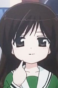 Hakone Oumi