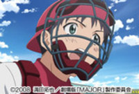 Toshiya Sato (Season 1)