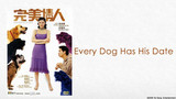 Every Dog has his Date
