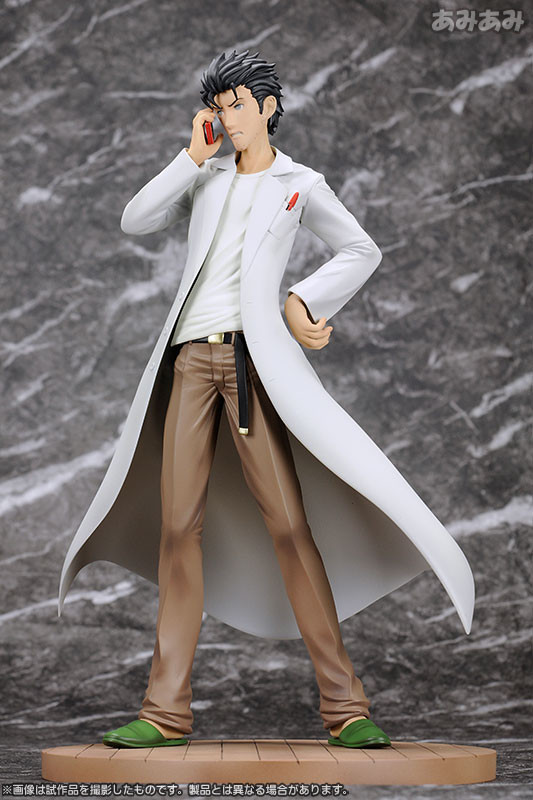 steins gate figure okabe