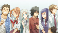 Ano Hana