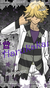 harukakai