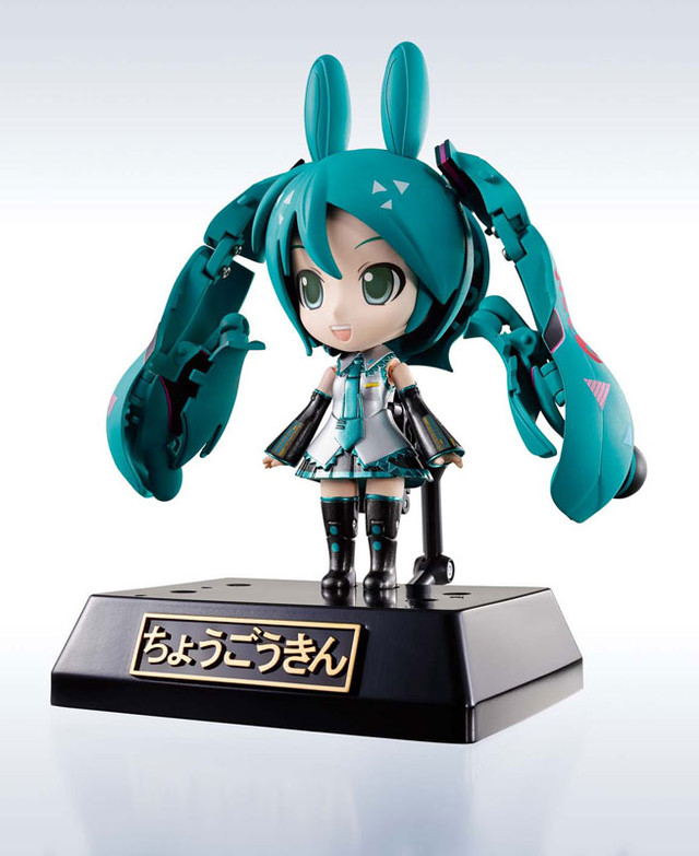 bandai miku