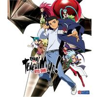 Tenchi Muyo! Ryo-Ohki 3 Plus 1