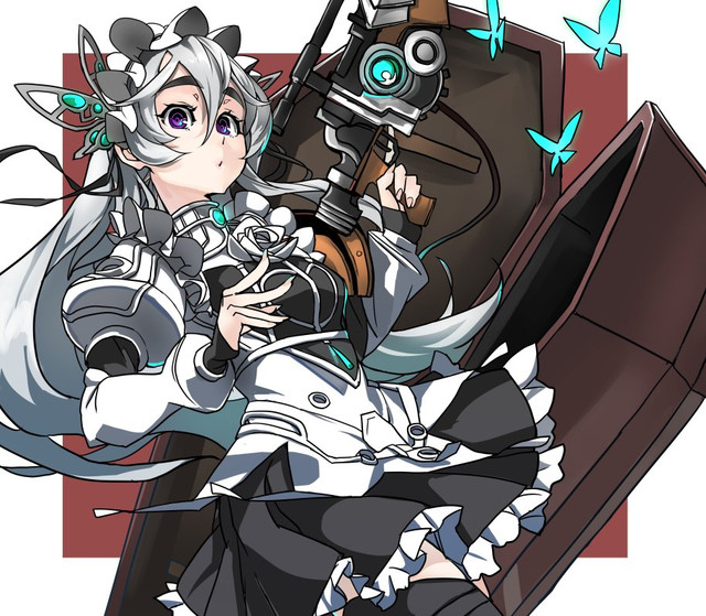 ffchaika