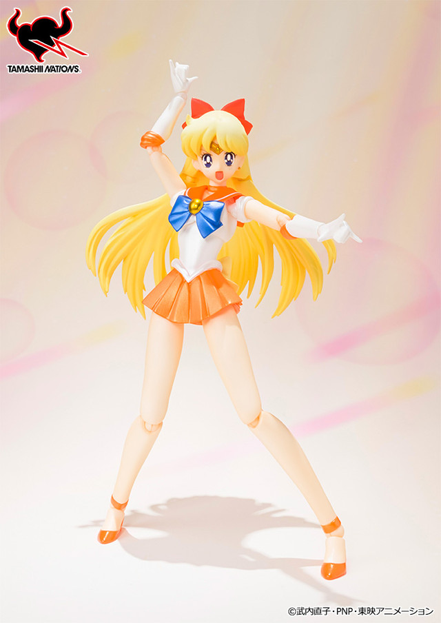 sh figuarts sailor v