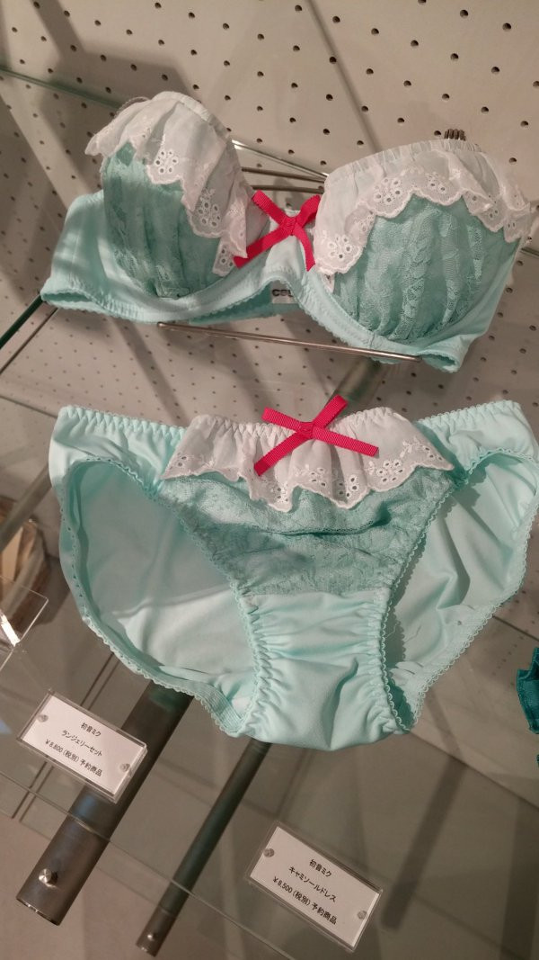 Crunchyroll - Hatsune Miku Gets Her Own Lingerie Line