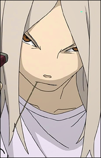 Mifune