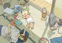 Yotsuba Koiwai
