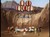 Speed Racer - The Car in the Sky - Episode 49