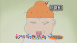 Preview Clips Episode 1