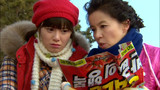 Boys Over Flowers Episode 4