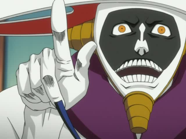 Bleach - Episode 75