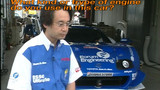 JGTC The Official Guide Episode 4