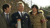 Deka Kurokawa Suzuki Episode 4