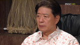 Moon Hee Episode 36