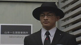 Detective Office 5 Episode 14