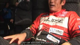 Japanese Muscle Episode 3
