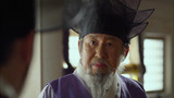 Arang and the Magistrate Episode 15