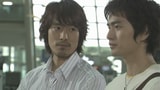Someday Episode 5