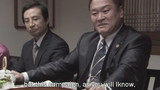Friend Our Legend Episode 12