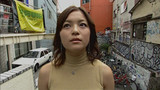 Japan Horror Anthology: Underworld - Movie Episode 3