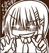 Hayate Yagami