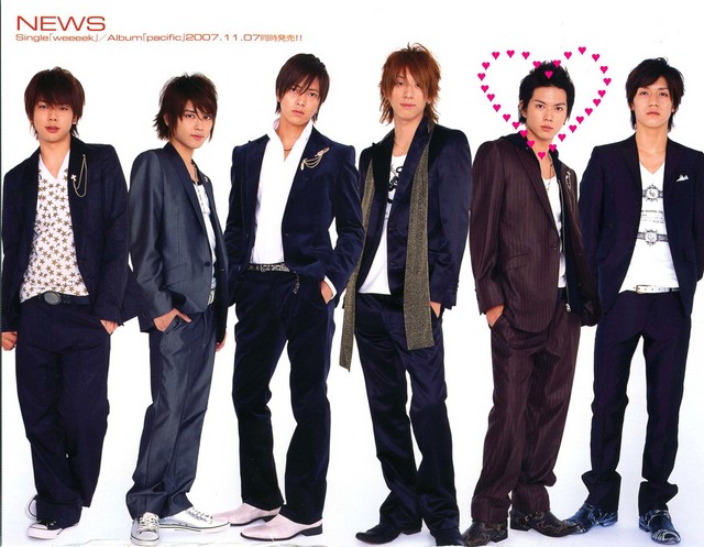 koyama news