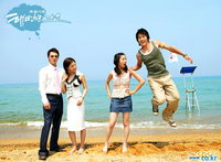 Lets Go To The Beach