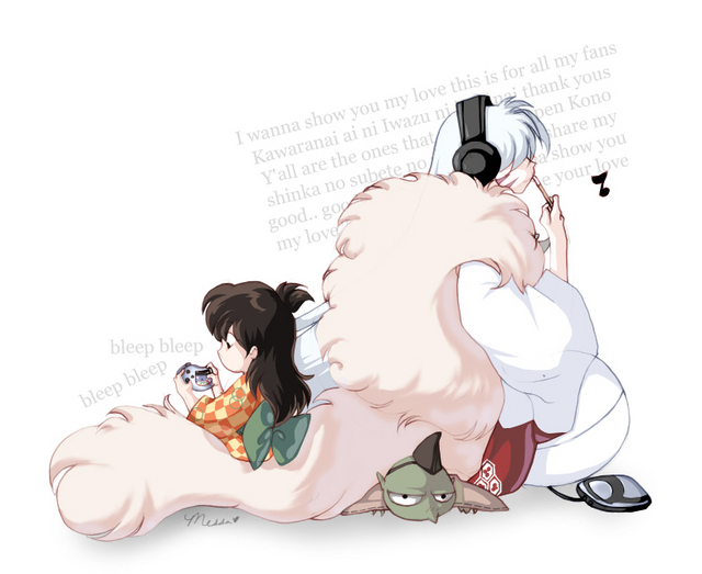 Inuyasha: Souten - Picture Colection