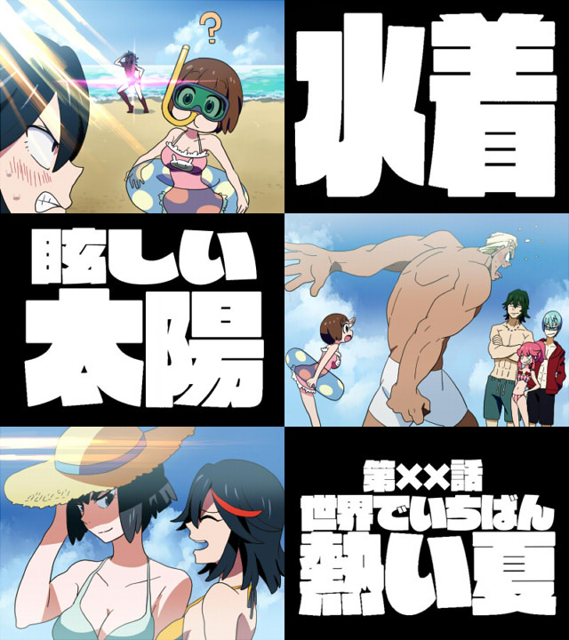 Kill la kill ova Sub Espaol - Tutv