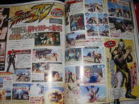 Street Fighter