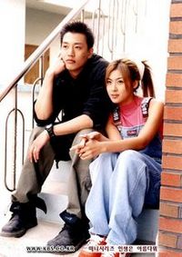 Beautiful Life - Korea