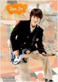 JunJin